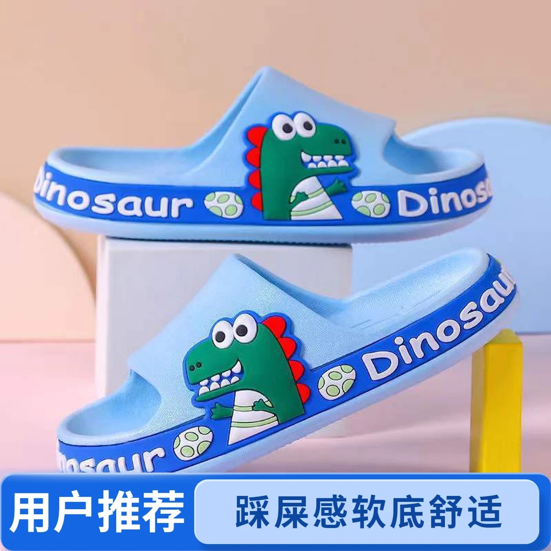 2025夏季新款儿童拖鞋外穿耐磨防滑踩屎感软底卡通舒适休闲凉拖鞋