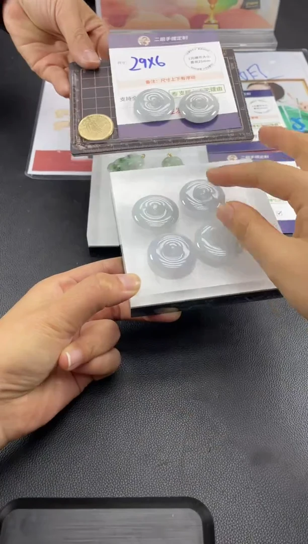 【闪购商品】翡翠挂件未镶嵌平安扣FL52多样性发其一CP配绳