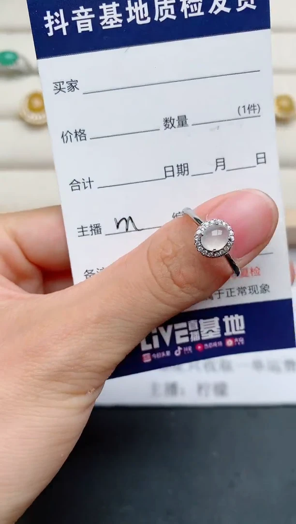 【闪购商品】翡翠戒指银S925镶嵌.....