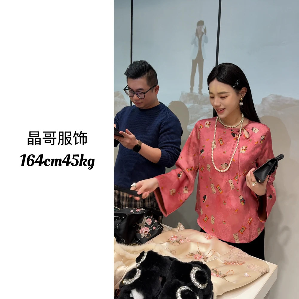 新款【招福猫】新中式休闲百搭春季宽松国风上衣