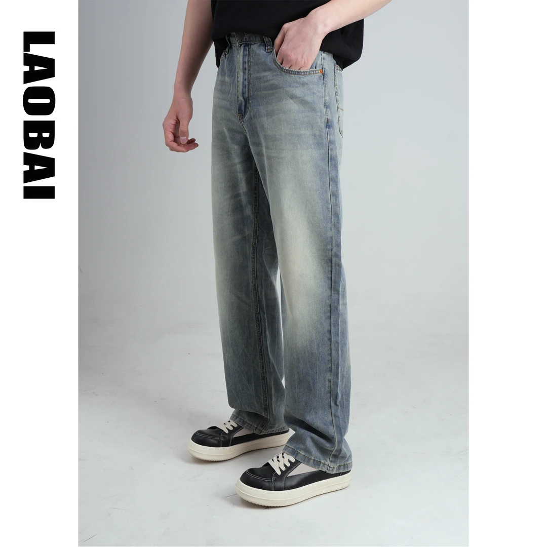 「老白」薄款汉麻直筒牛仔裤男莱赛尔夏季舒适感透气不闷汗时尚百搭