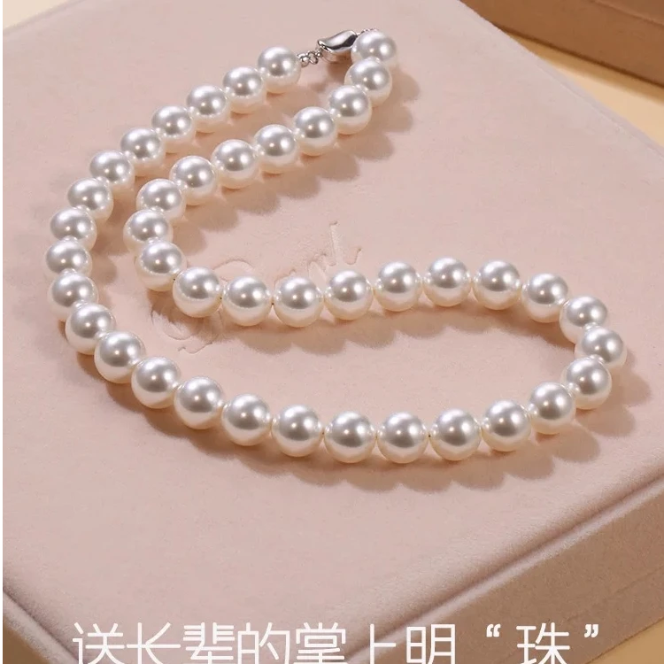 无核淡水珍珠7-8mm 正圆或者近正圆 无暇 强光天然珠项链（44cm ）