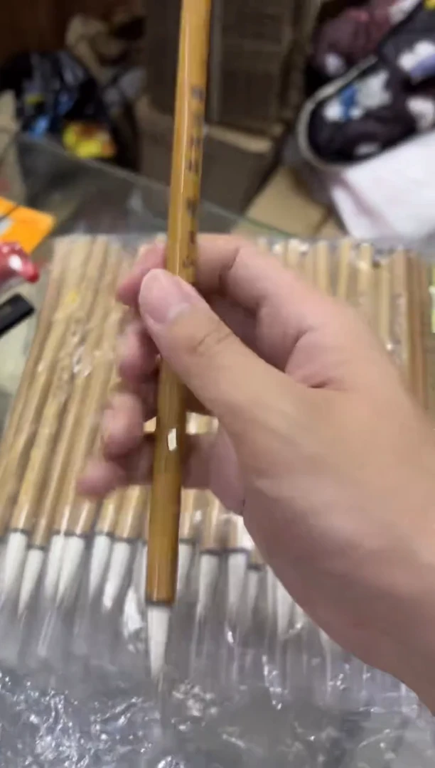 02蟾宫折桂三支组合