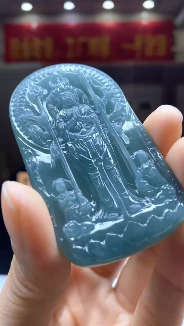 【闪购商品】定制翡翠未镶嵌********422