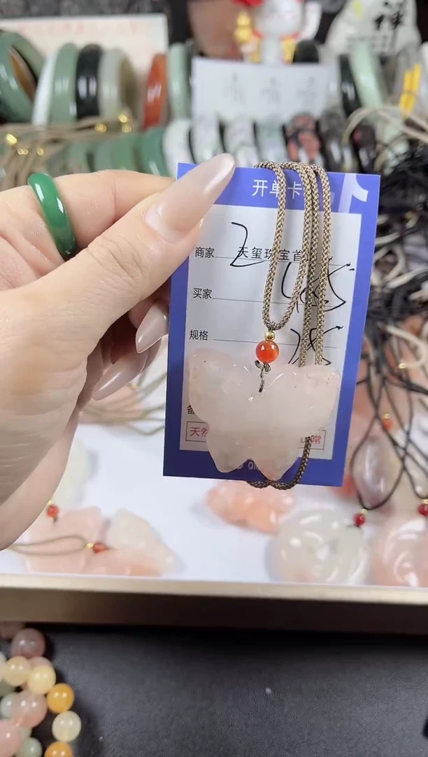 未镶嵌手镯石英质玉455