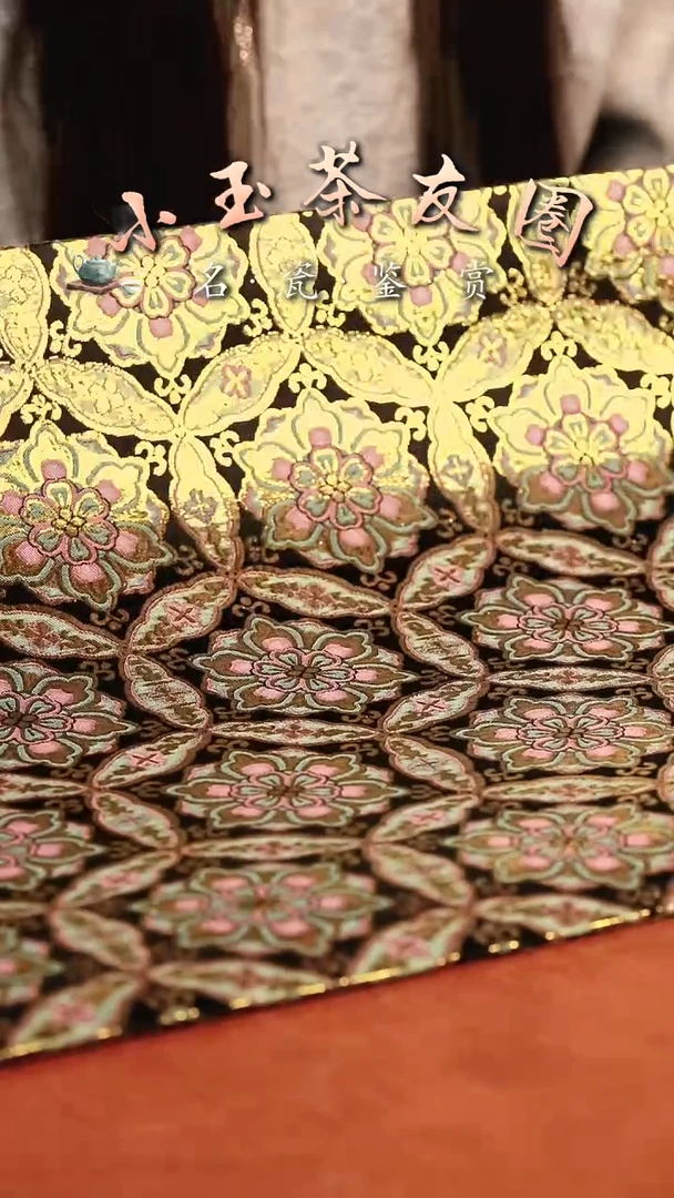 【闪购商品】茶席茶席茶席茶席