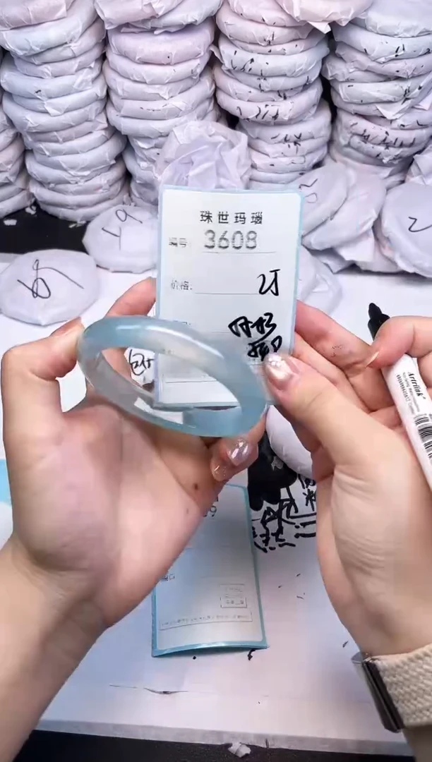 手镯玛瑙/玉髓未镶嵌3608