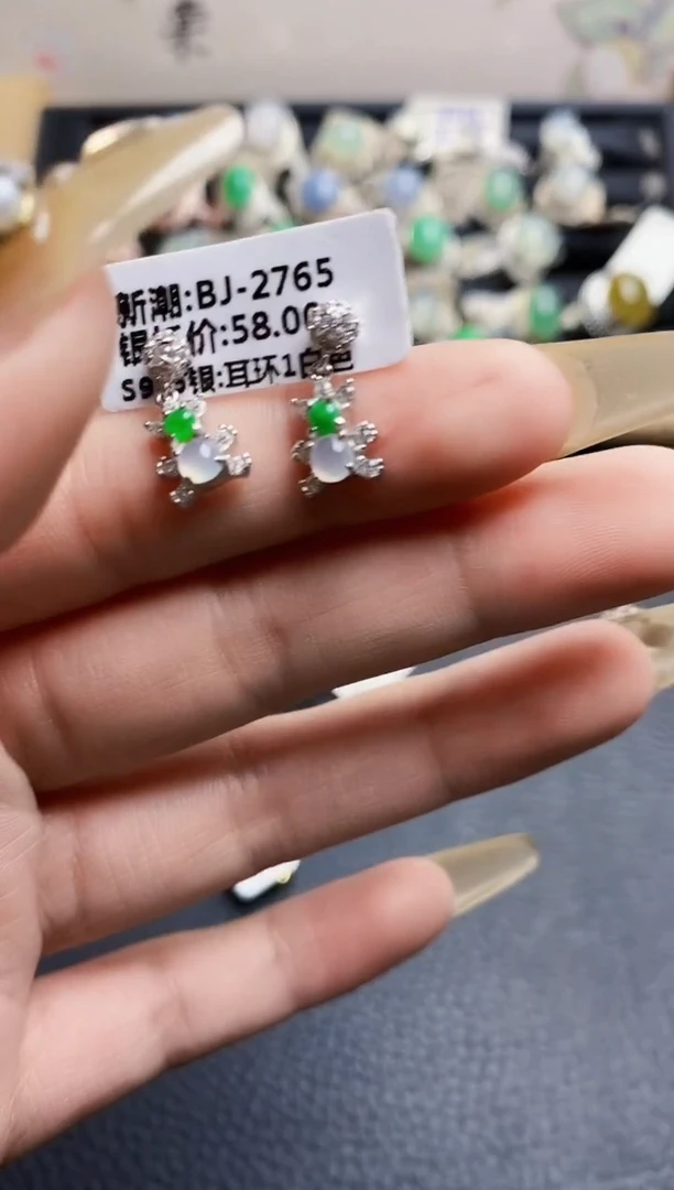 翡翠戒指银S925镶嵌6508