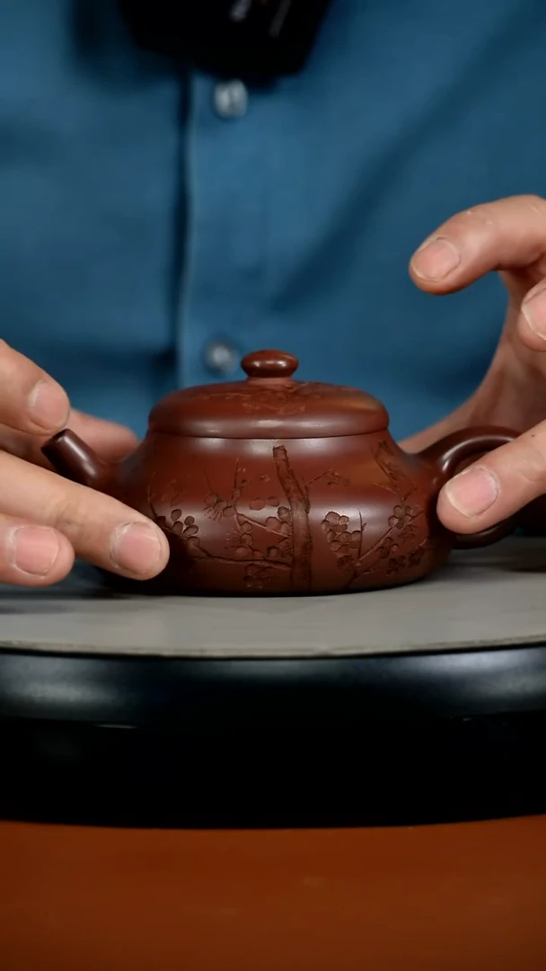 茶壶紫砂蒋静明龙血砂梅花静乐180cc