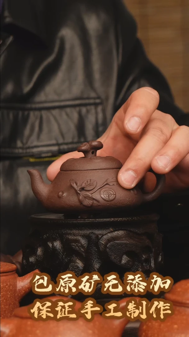 【闪购商品】紫砂茶壶手工老紫泥汉堂瓢80CC