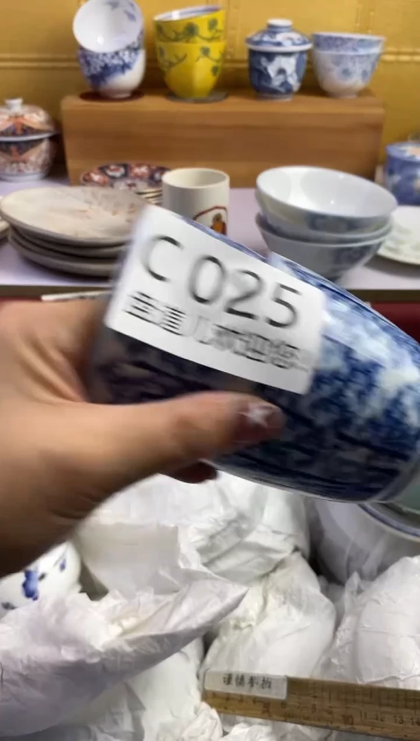 手工艺品琉璃小**刀025请谨慎参拍.不退不换.