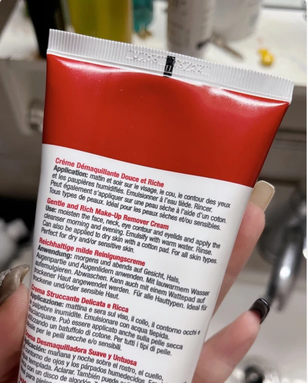 大韩推荐大瑞#温柔的洗颜的洁面