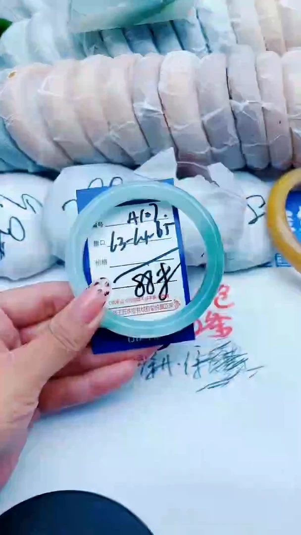 未镶嵌手镯石英质玉A107+63-64
