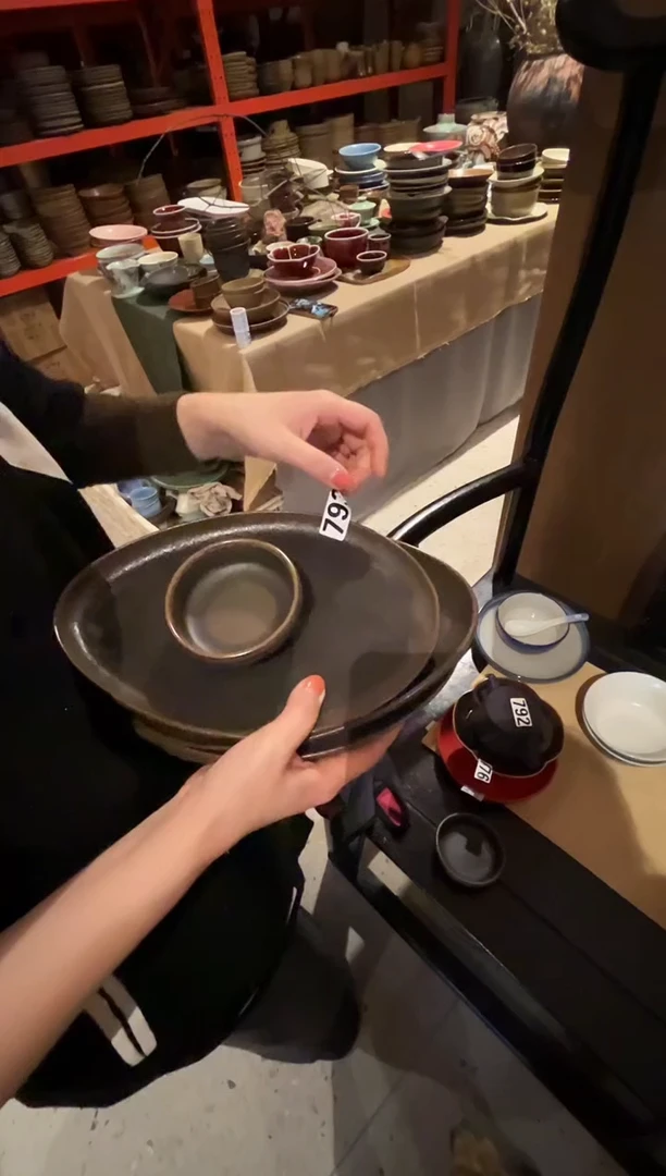 瓷片云**7793云杉黑椭圆盘5套