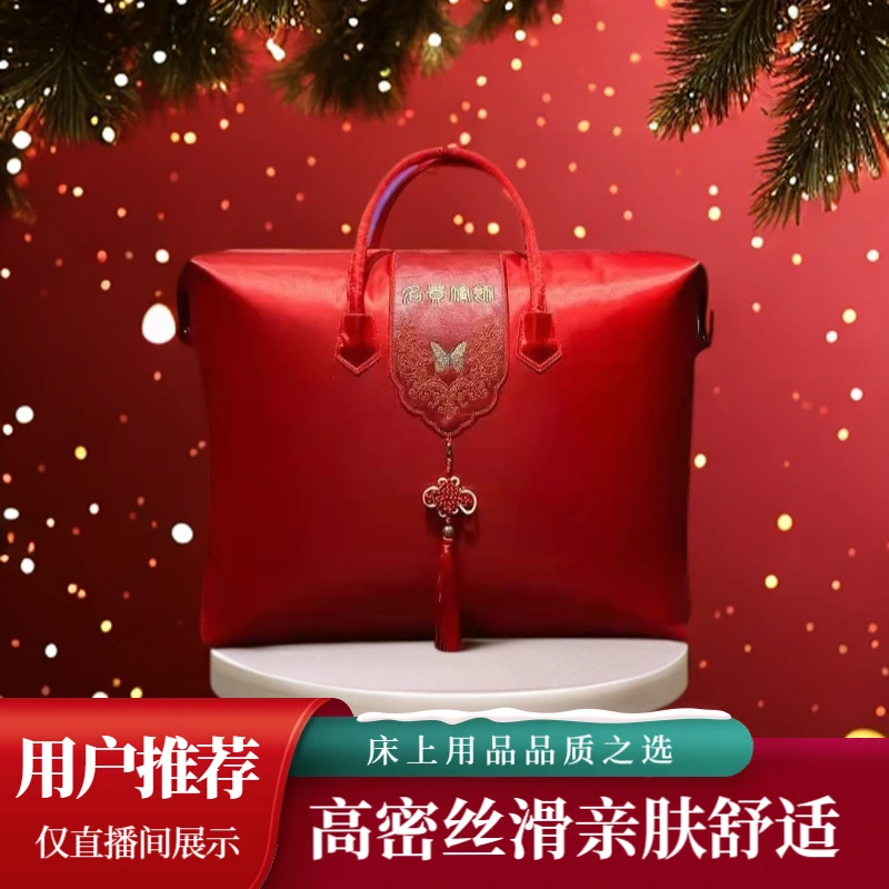 【锦东专属】轻奢风定制高端床上用品