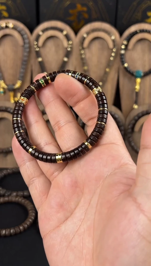 椰蒂手串原生态椰蒂药片7*3满配款--暴力归圆