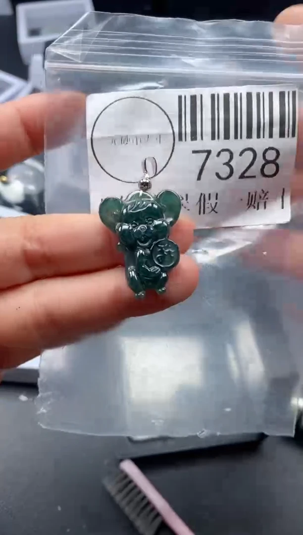 吊坠(不含链)未镶嵌翡翠7328