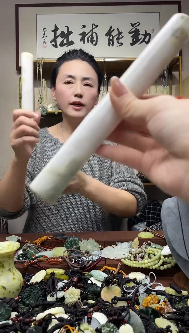 未镶嵌岫玉吊坠`多样性发货拍一发一