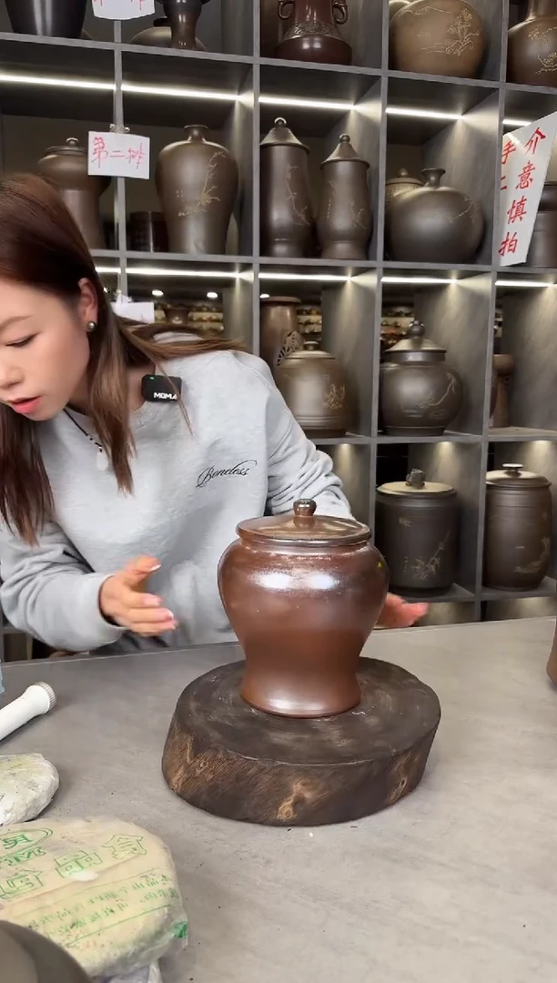 【闪购商品】罐本陶手作泥兴陶手工将军柴烧罐1斤（瑕疵