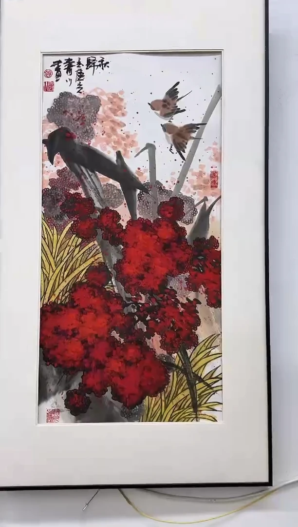 纸本1炳山艺术--赵寿川花鸟作品
