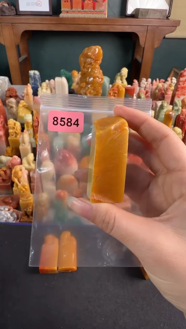 【闪购商品】昌化石印石8584编号编号