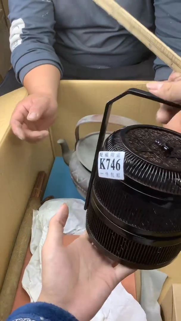 瓷片不****哥校长家陶瓷一号商品