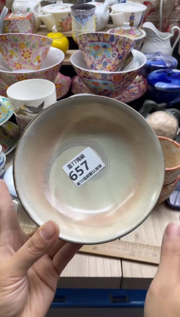 【闪购商品】摆件圣77的陶瓷小店657