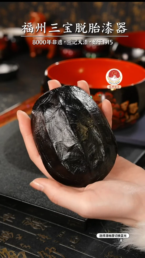 【闪购商品】大漆漆器 黑金龟背脱胎茶则