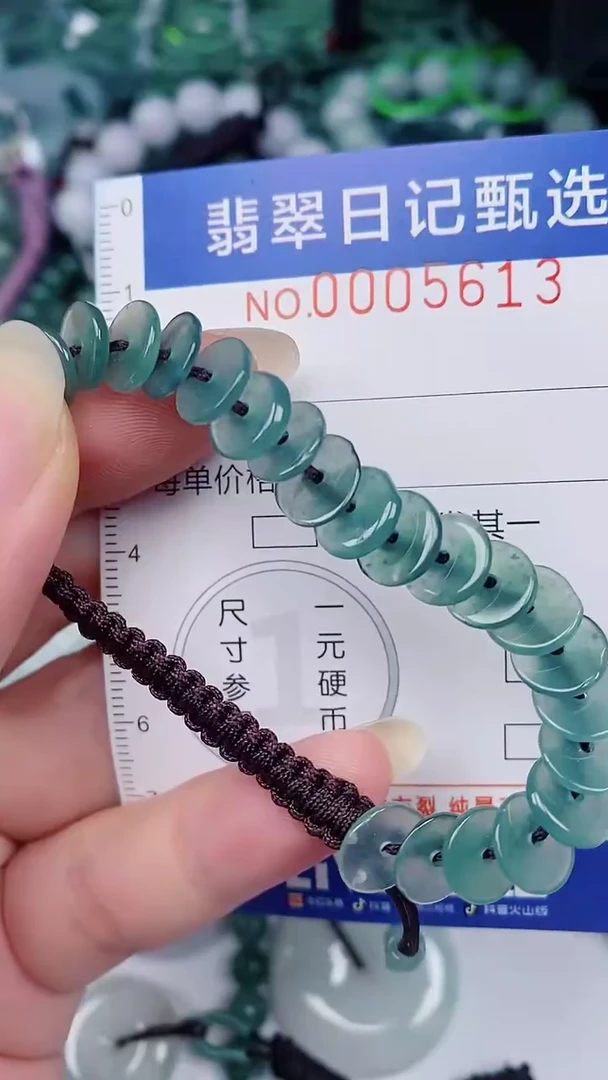 翡翠未镶嵌颈饰00005613