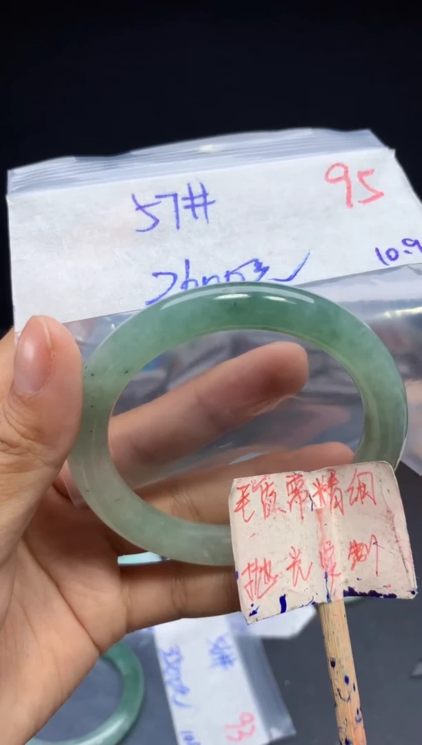 未镶嵌定制翡翠拍一发一随机发货95