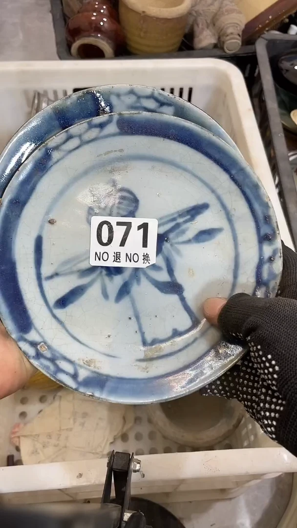 顺*阁饰品摆件一个等等