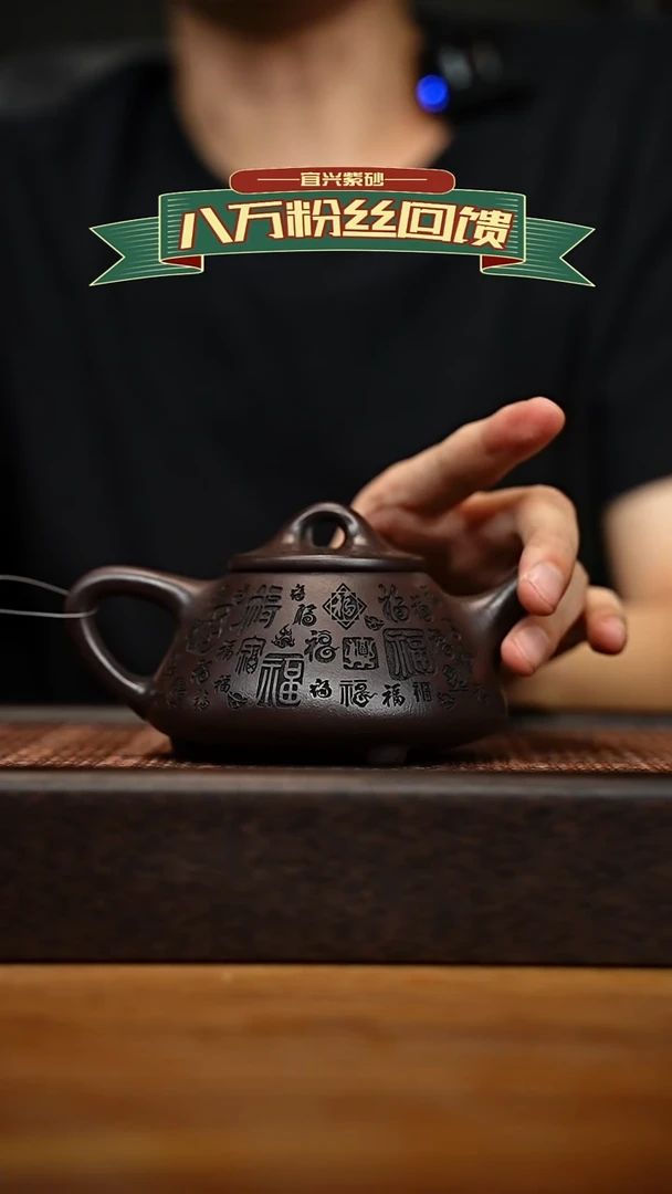 茶壶紫砂宜兴原矿 紫砂手工紫砂壶容量200CC