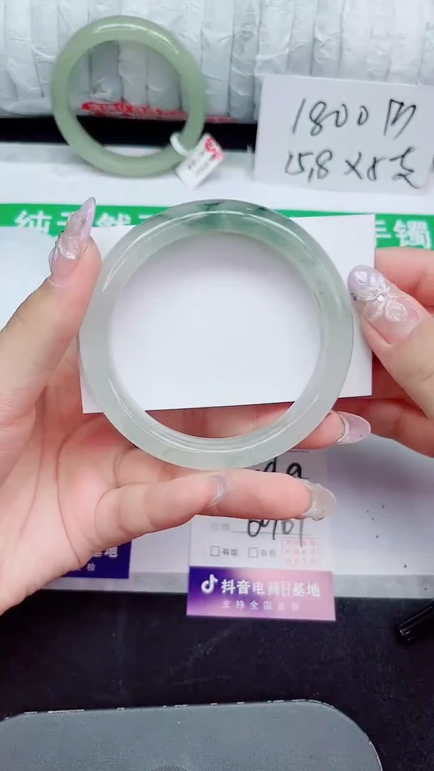 未镶嵌手镯石英质玉51-60/61