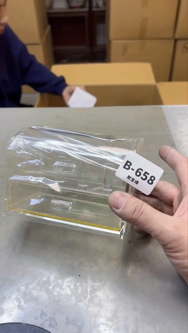 【闪购商品】瓷片658聚宝缘精选二号店