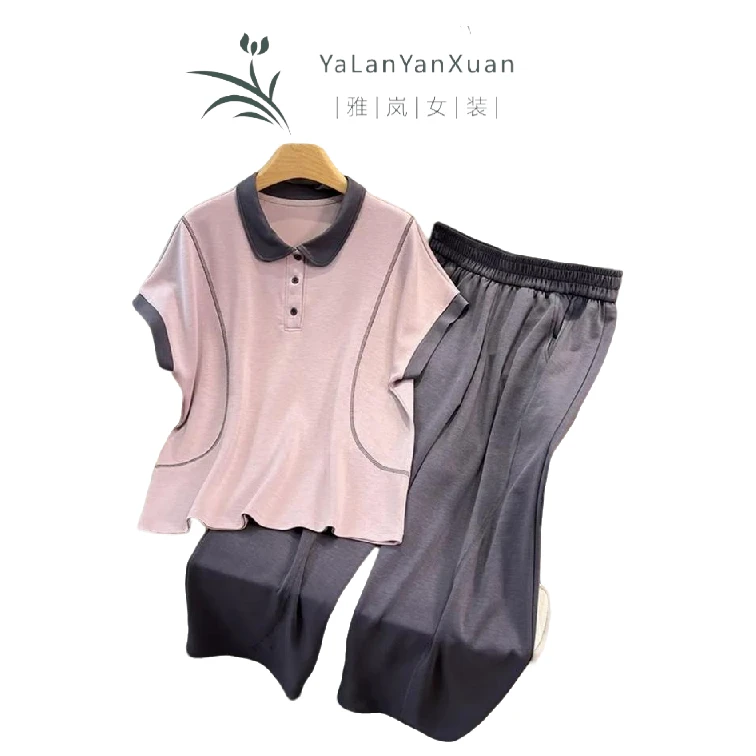 【雅岚女装】时尚洋气显瘦浅夏清风夏季凉爽翻领套装空气棉百搭休闲