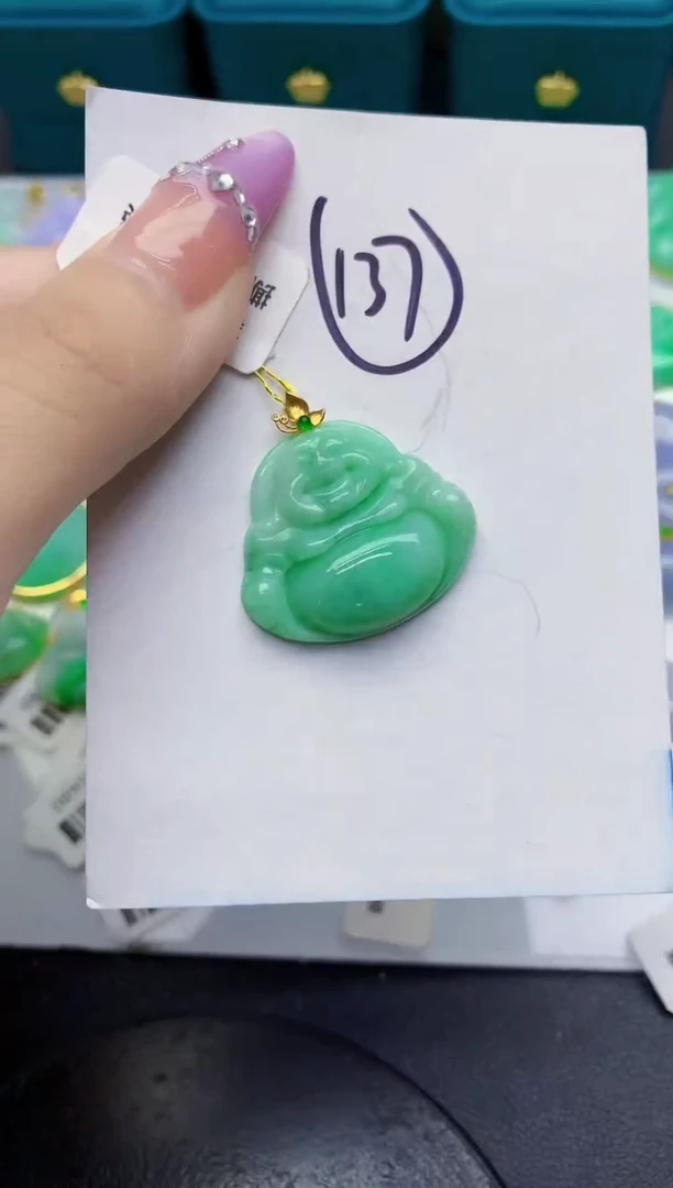 翡翠18K金镶嵌颈饰缅甸天然翡翠a货
