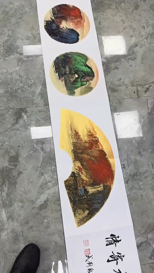 国画闪电购刘武绘画67