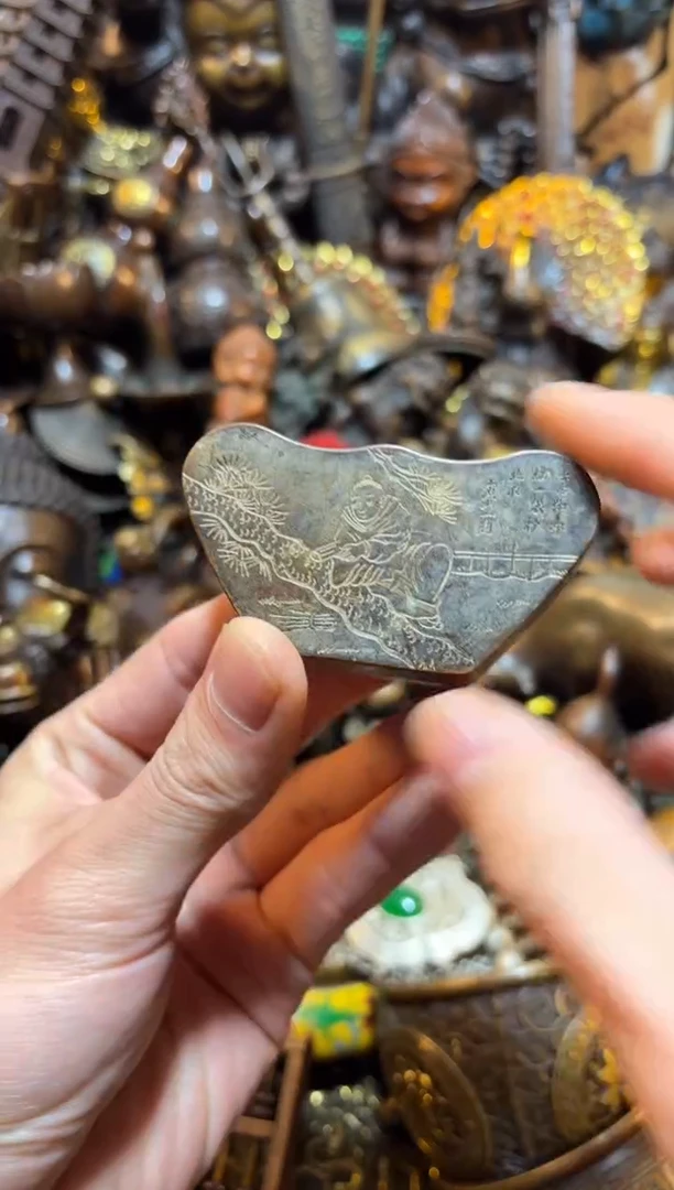 【闪购链接】古上古铜器专属链接