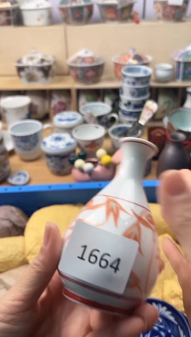 瓷片宋*娥你好你好你好你好你好你好