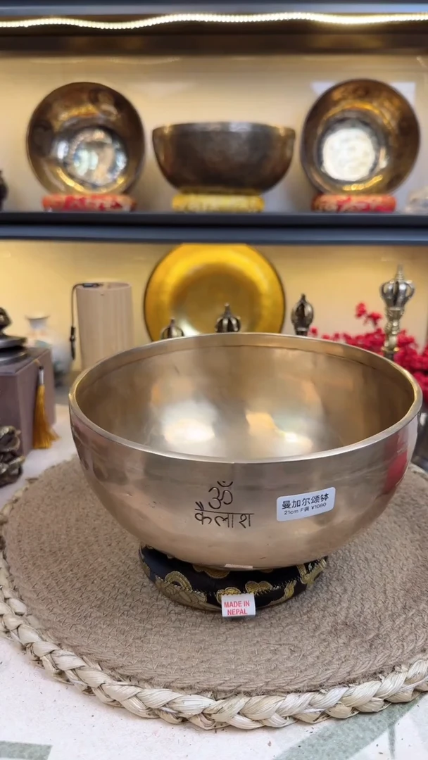 【闪购商品】曼加尔21F