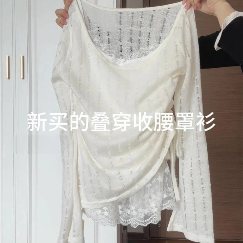 春夏季新款韩系氛围感穿搭套装蕾丝拼接吊带镂空针织罩衫两件套女