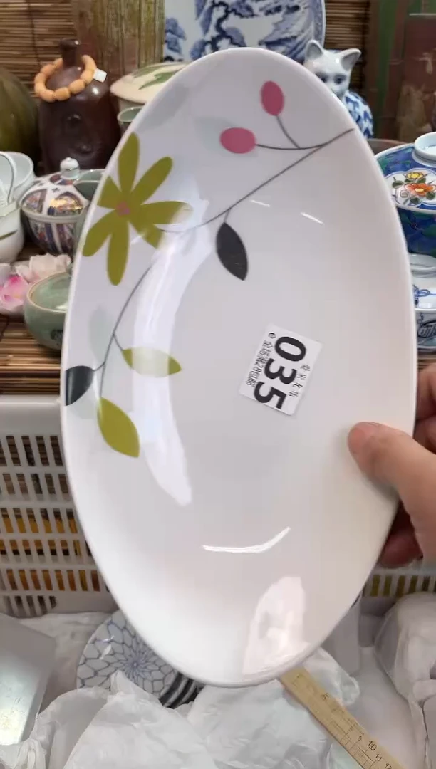 随**舞全场满28包邮，陶瓷茶具瓷器