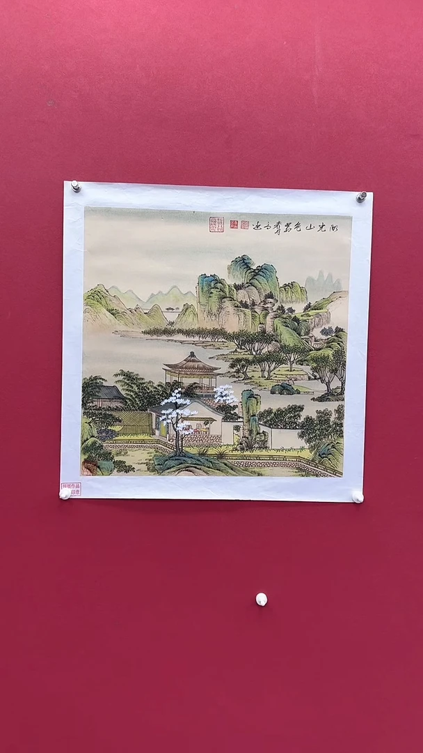 【闪购商品】国画书法绘画闪电购-