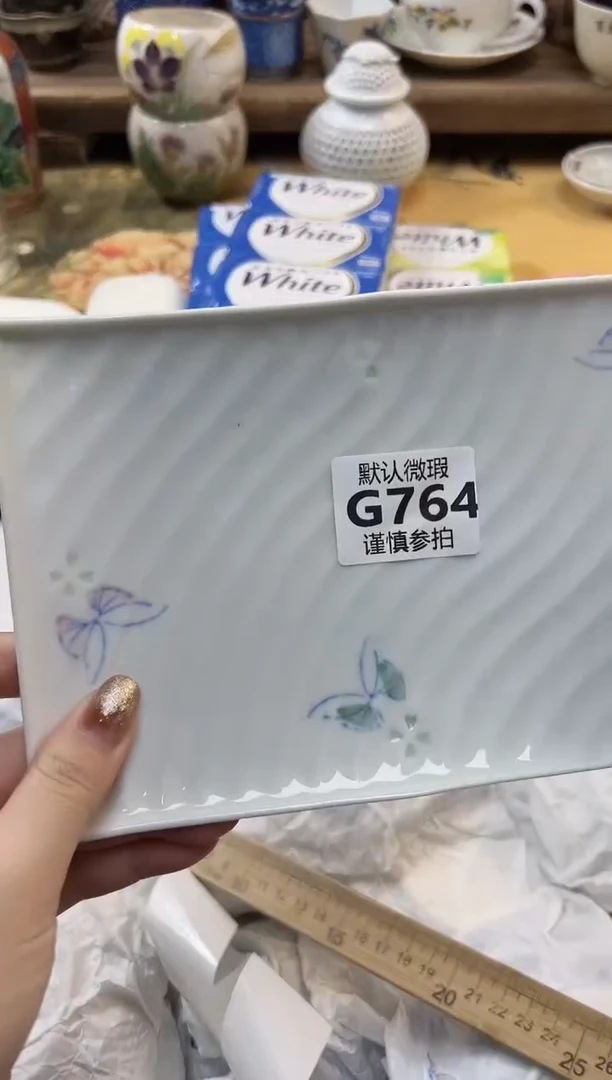 瓷片两***铺 764