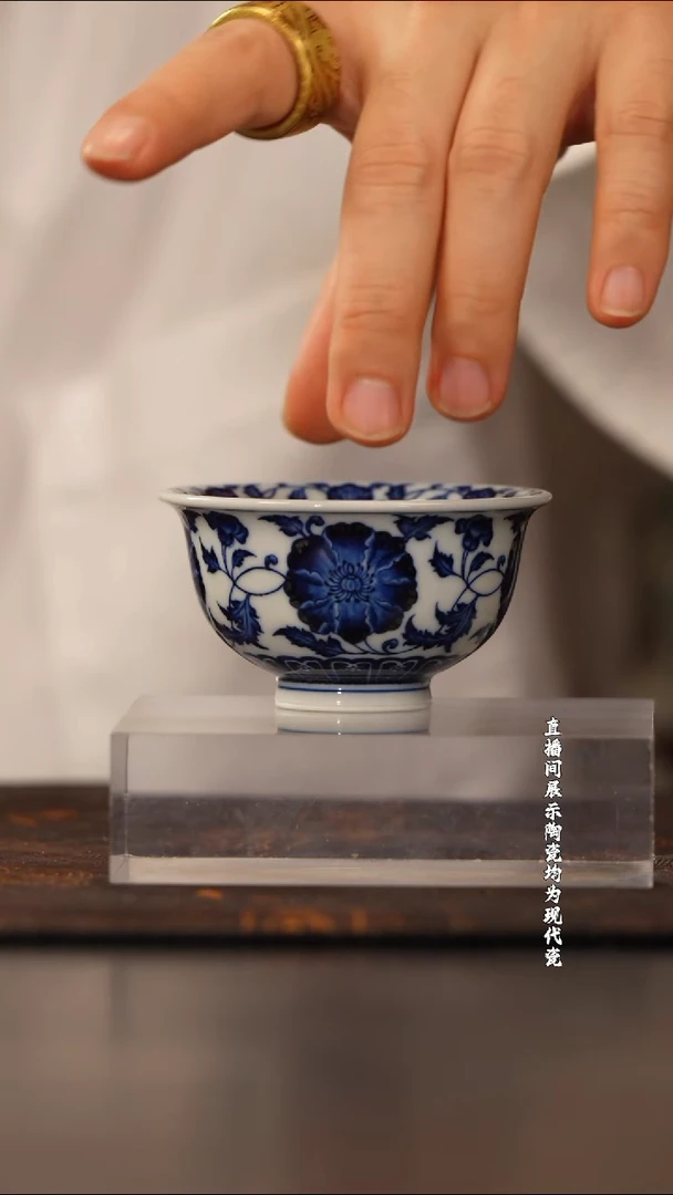 ?****⁹立明堂明式缠枝虞美人厚胎小压手杯@@lmt253