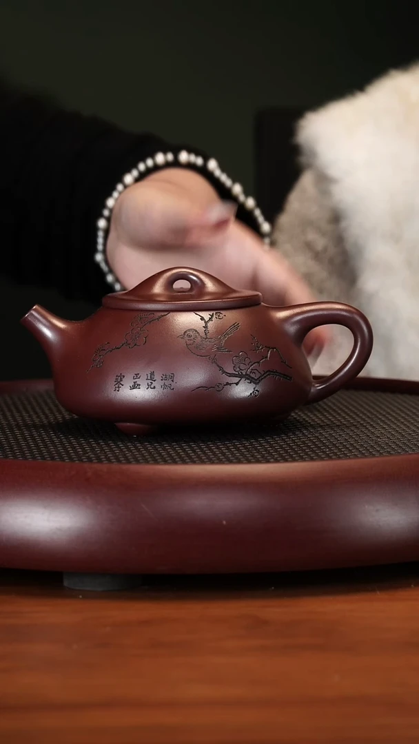 【闪购商品】紫砂茶壶2183SDH景舟湖帆瓢龙血砂550cc