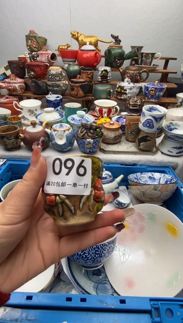【闪购商品】瓷片全场满20包邮一对一闪购
