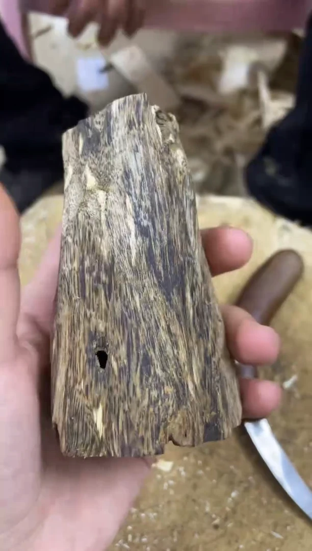 【闪购商品】沉香沉香碎屑棋楠沉香 原料文创1