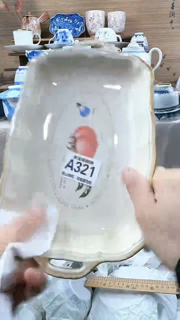 【闪购商品】瓷片多宝阁瓷器满18米包邮 A321