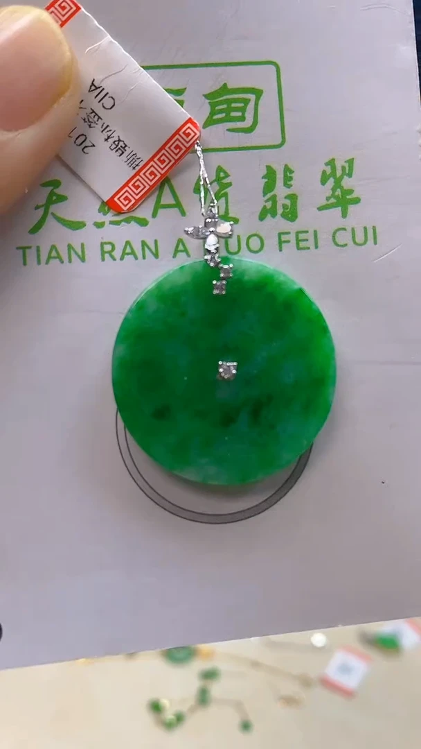 颈饰18K金镶嵌翡翠新号开播 全场乱卖